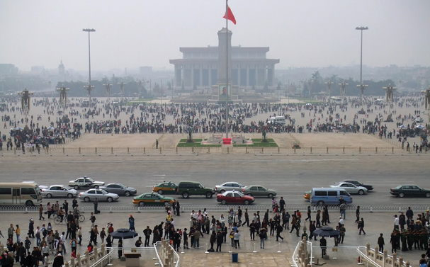 tiananmen meydanı