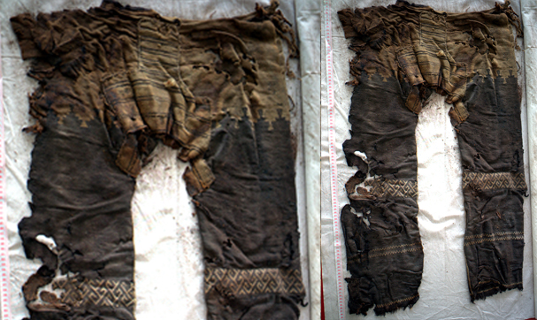 Eski Pantalon