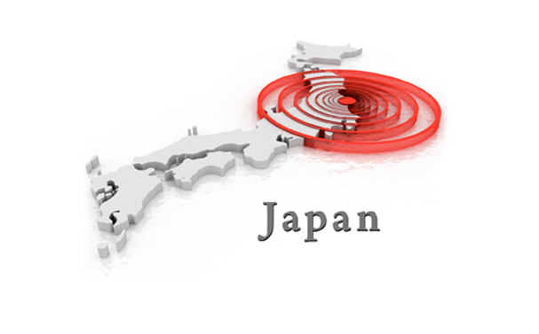 japonya